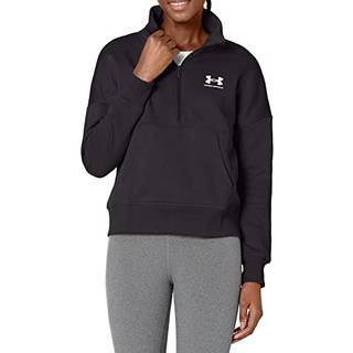 Sweatshirt Under Armour Rival Fleece 1373030-001 Størrelse XS