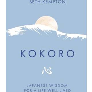 The Ladies Road Guide to Utter Ruin