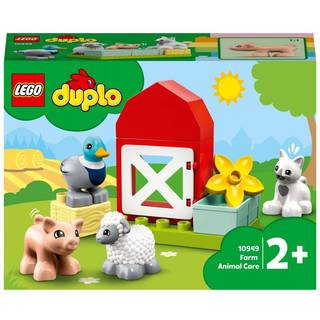 Lego Duplo Town Farm Animal Care 10949 Legetøj til småbørn Piger og drenge 2 plus år gamle med Duck Pig Sheep & Cat Figurer Tidlig udviklingslege