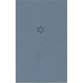 The Talmud of the Land of Israel