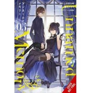 Unnamed Memory, Vol. 5 (manga)