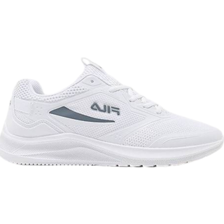Fila Memory Trexler Herre, White - 44.5