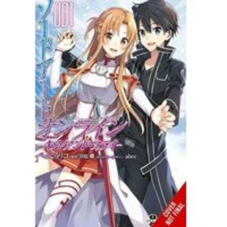 Sword Art Online: Kiss and Fly, Vol. 1 (manga)
