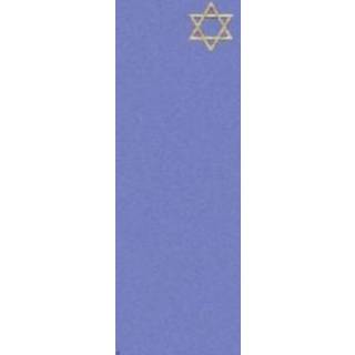 The Talmud of the Land of Israel