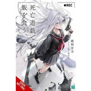 Playing Death Games to Put Food on the Table, Vol. 1