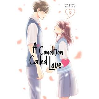 A Condition Called Love 9