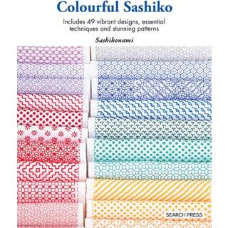 Colourful Sashiko