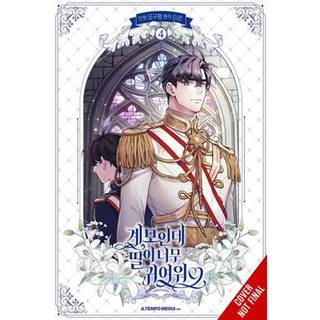 Not-Sew-Wicked Stepmom, Vol. 4