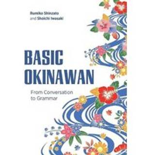 Basic Okinawan