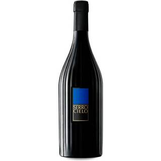 Feudi di San Gregorio Serrocielo Falanghina 2023