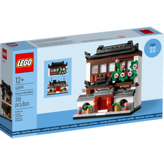 40599 - Verdens Huse 4