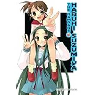 The Rampage of Haruhi Suzumiya (light novel)