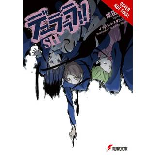 Durarara!! SH, Vol. 1 (light novel)