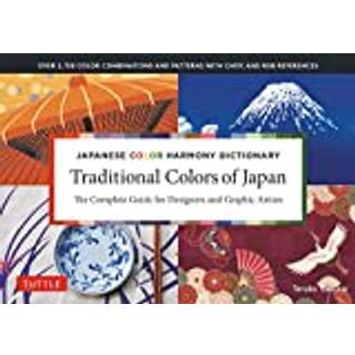 Traditional Colors of Japan