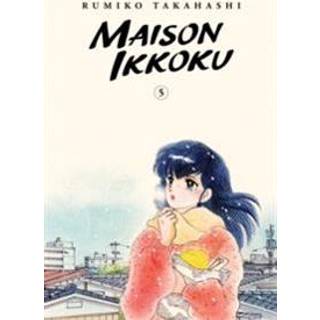 Maison Ikkoku Collector's Edition, Vol. 5