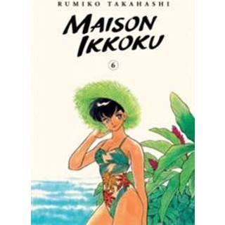 Maison Ikkoku Collector's Edition, Vol. 6