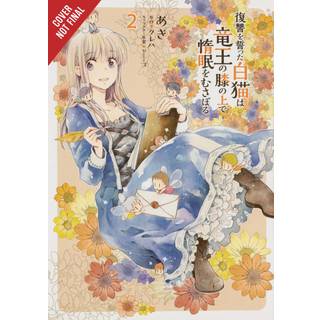 The White Cat's Revenge as Plotted from the Dragon King's Lap, Vol. 2