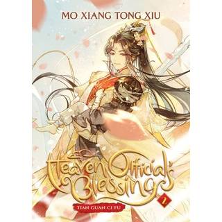 Mo Xiang Tong Xiu - Heaven Official's Blessing: Tian Guan Ci F...