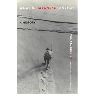 What Is Japanese Cinema?