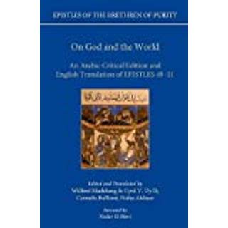 On God and the World