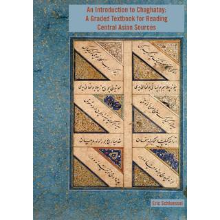An Introduction to Chaghatay
