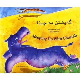 Keeping Up with Cheetah in Kurdish and English