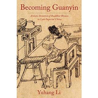 Becoming Guanyin