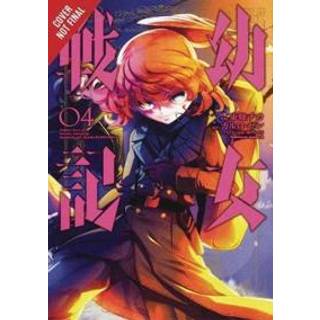 The Saga of Tanya the Evil, Vol. 4 (manga)