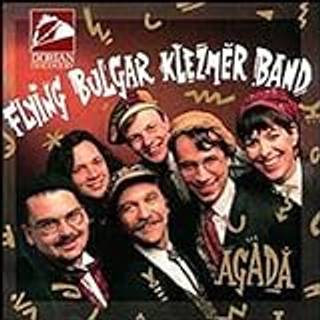 Gossip Girl: You Know You Love Me : A Gossip Girl Novel