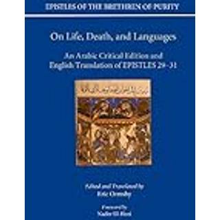 On Life, Death, and Languages