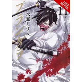 Plunderer, Vol. 6