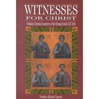 Witnesses for Christ