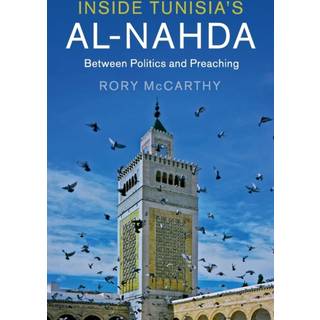 Inside Tunisia's al-Nahda