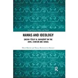 Hamas and Ideology