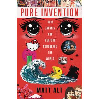 Pure Invention