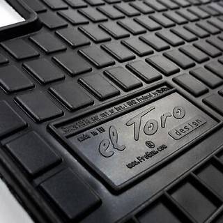 Gummimåtter Toyota Hilux VIII pickup 2015-