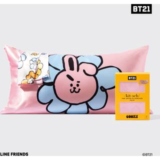 Kitsch x bt21 satin pudebetr?k med lynl?s til h?r og hud bl?der