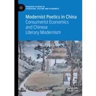 Modernist Poetics in China