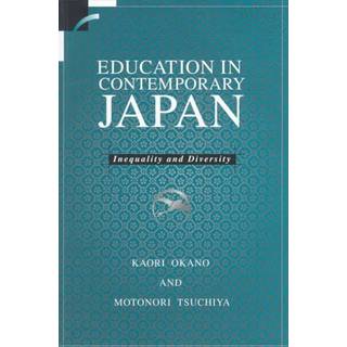 Education in Contemporary Japan