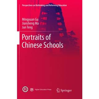 Portraits of Chinese Schools