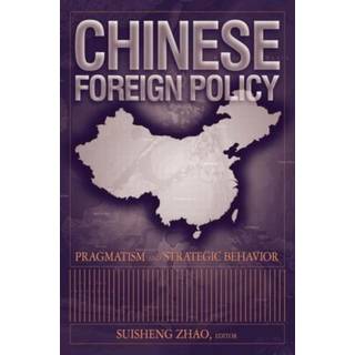 Chinese Foreign Policy
