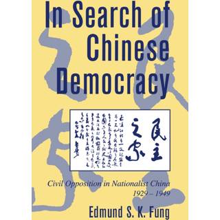 In Search of Chinese Democracy