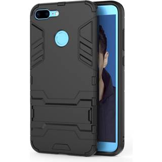 Huawei Honor 9 Lite cool guard TPU etui - Sort