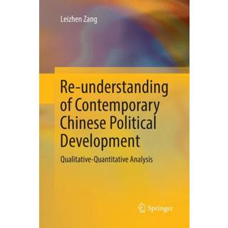 Re-understanding of Contemporary Chinese Political Development