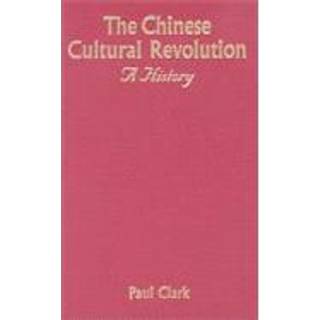 The Chinese Cultural Revolution