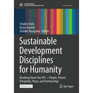 Sustainable Development Disciplines for Humanity