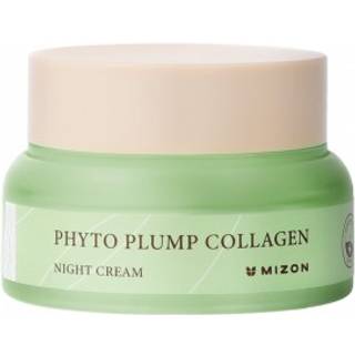 Mizon Snail Repair Intensive Bb Cream 21 (50ml)