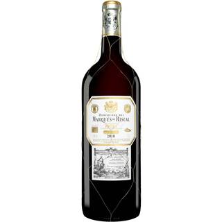 Marqués de Riscal Reserva Magnum 2020