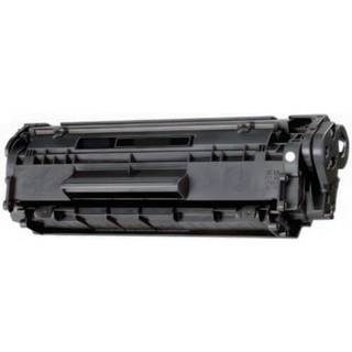 Canon FX-10 sort toner 2.000 sider alternativ 0263B002