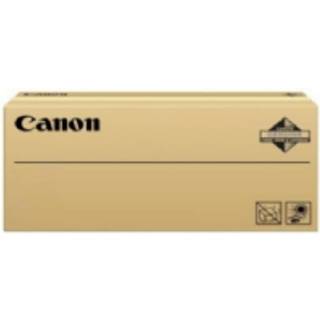 Canon XG9-0563-000 reservedel til printerudstyr Leje 1 stk